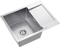 Кухонная мойка Quadron ZH6048BS - фото