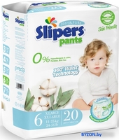 Трусики-подгузники Slipers 2Х-большой Pants2X (20 шт) - фото
