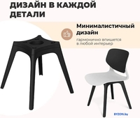 Стул Sheffilton SHT-ST59/S195 (голубой/черный) - фото2