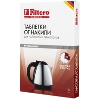Средство от накипи Filtero 604 - фото