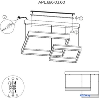 Подвесная люстра Aployt APL.666.03.60 - фото2