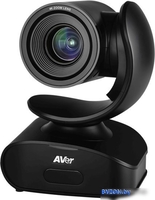 Web камера AVer CAM540 - фото2