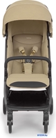 Коляска прогулочная «книга» Inglesina Quid 3 AG87S0LNBRU (Lunar Beige) - фото2