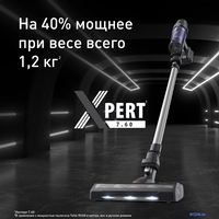 Пылесос Tefal X-PERT 7.60 TY6A35WO - фото2