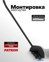 Монтировка Patron P-904U24C (64 789) - фото2, картинка2 Монтировка Patron P-904U24C (64 789) - фото2