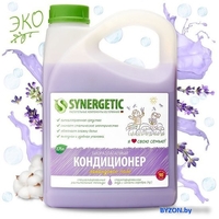 Кондиционер для белья Synergetic Лавандовое поле 2.75 л - фото
