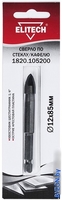 Сверло ELITECH 1820.105200 - фото