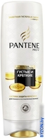Бальзам Pantene Густые и крепкие 360 мл - фото