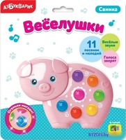 Интерактивная игрушка Азбукварик Веселушки. Свинка 4630027290243 - фото