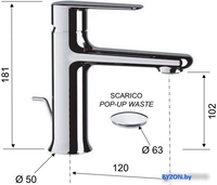 Смеситель Remer Vanity V 10 - фото2, картинка2 Смеситель Remer Vanity V 10 - фото2