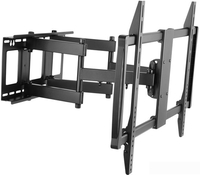 Кронштейн Ultramounts UM914 (черный) - фото