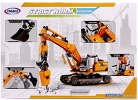 Конструктор Sima-Land Гусеничный экскаватор 9278968 - фото2