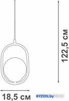Подвесная люстра Vitaluce V2944-1/1S - фото2, картинка2 Подвесная люстра Vitaluce V2944-1/1S - фото2