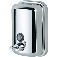 Дозатор для жидкого мыла Ksitex SD 2628-1000 - фото