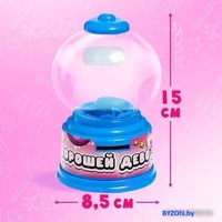 Автомат для конфет игрушечный Happy Valley Хорошей девочке 6261115 - фото2, картинка2 Автомат для конфет игрушечный Happy Valley Хорошей девочке 6261115 - фото2