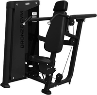 Дельта-машина Bronze Gym Neo 06 Жим от плеч - фото, картинка Дельта-машина Bronze Gym Neo 06 Жим от плеч - фото