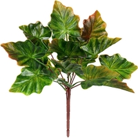 Искусственное растение Forgarden BN11118 - фото