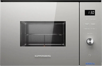 Микроволновая печь KUPPERSBERG HMW 650 GR C - фото