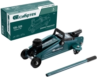 Подкатной домкрат СибрТех 50834 2т - фото