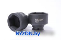 Головка слесарная ForceKraft FK-46850 - фото