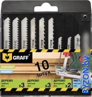 Набор пильных полотен GRAFF 13202 - фото, картинка Набор пильных полотен GRAFF 13202 - фото