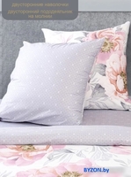 Постельное белье Василиса Монблан Евро 292982 - фото2