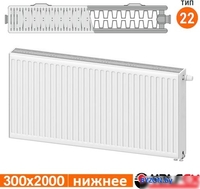 Стальной панельный радиатор Valfex Steel Universal VC 22 300х2000 VF.VC.22.300.2000 (с нижним подключением) - фото2