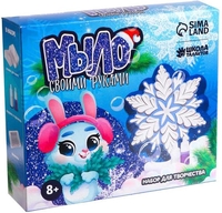 Набор для создания поделок/игрушек Школа талантов 4509147 - фото2