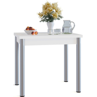 Обеденный стол Сокол СО-1м (белый) - фото