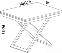 Стол-трансформер Levmar Cross D78/S53 (белый/черные опоры) - фото2