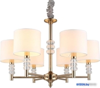 Подвесная люстра Aployt Franula APL.724.03.06 - фото