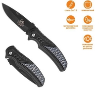 Складной нож Arizone 28-160014 - фото2, картинка2 Складной нож Arizone 28-160014 - фото2