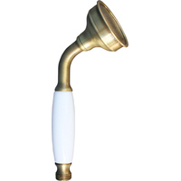 Душевая лейка Slezak RAV KS0017SM - фото