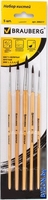 Набор кистей BRAUBERG Беличья 200217 (5 шт) - фото