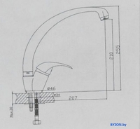 Смеситель MARRBAXX Карельский камень КМ008/G31 (белый) - фото2