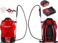 Аккумуляторный опрыскиватель Wortex KS 1640 Li ALL1 XLT SET 1335856 (с 1-им АКБ) - фото, картинка Аккумуляторный опрыскиватель Wortex KS 1640 Li ALL1 XLT SET 1335856 (с 1-им АКБ) - фото