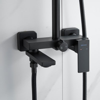 Душевая система Shevanik SS9636H - фото2