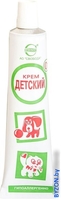 Крем детский Svoboda 40 г - фото, картинка Крем детский Svoboda 40 г - фото