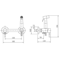 Гигиенический душ Fashun A57503 - фото2