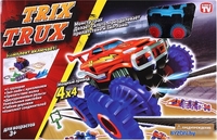 Трек Darvish DV-T-2101 - фото