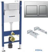 Инсталляция для унитаза Geberit Alpha 35 458.233.00.2A35Ch - фото