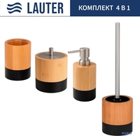 Набор аксессуаров для ванной Lauter 21HWO69C + 21HWO69A + 21HWO69H + 21HWO69E (4 предмета) - фото