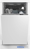 Встраиваемая посудомоечная машина Hotpoint-Ariston HIS 1D67 - фото