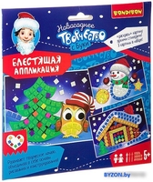 Набор для создания поделок/игрушек Bondibon Блестящая аппликация. Новогодние картинки ВВ3014 - фото2