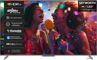 Телевизор Skyworth 75Q75G - фото