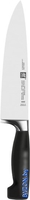 Кухонный нож Zwilling Four Star 31071-201 - фото2