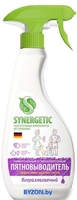 Пятновыводитель Synergetic для предварительной обработки пятен 0.5 л - фото