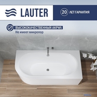 Ванна Lauter Bliss 170х75 P 21201072P - фото