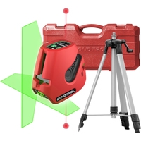 Лазерный нивелир Condtrol Neo G220 set - фото