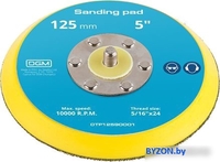 Опорная тарелка DGM DTP12590001 - фото, картинка Опорная тарелка DGM DTP12590001 - фото